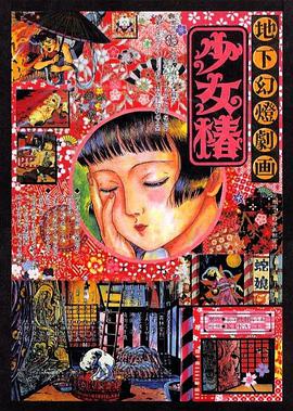 妻子无论何时都是风骚